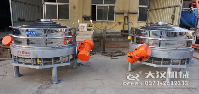 淀粉直排式篩分機 淀粉直排式篩分機