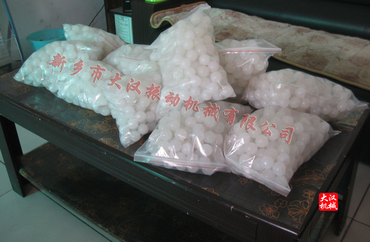 振動篩硅膠球 振動篩硅膠球