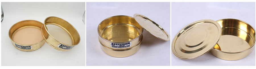 銅網(wǎng)試驗篩篩網(wǎng),篩框,篩框展示