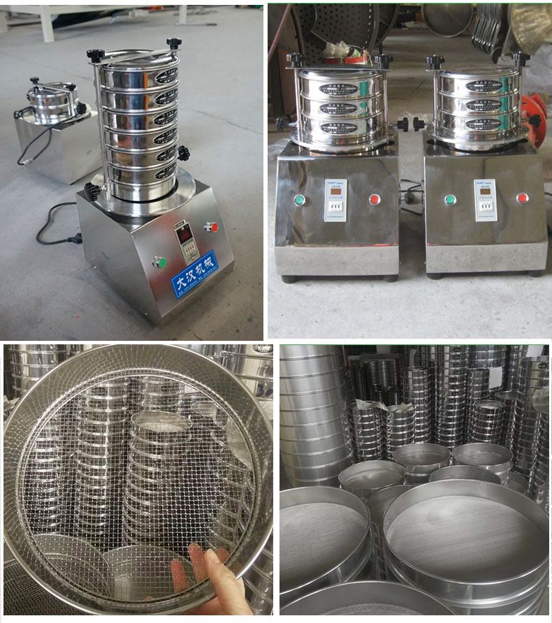 200試驗篩主機(jī)展示篩框采用優(yōu)質(zhì)不銹鋼材質(zhì)不生銹,不易磨損,經(jīng)久耐用。